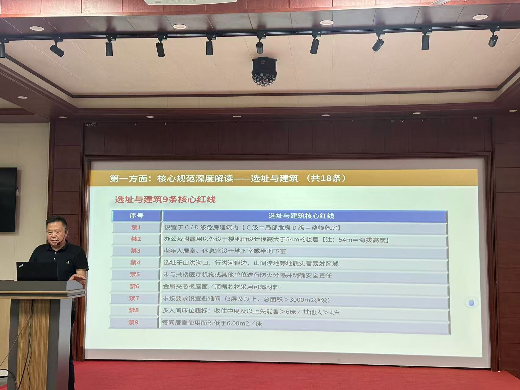 1790642249497963.jpg